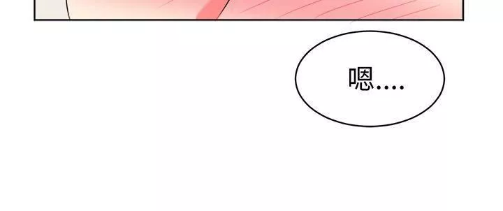甜美好声音第22話