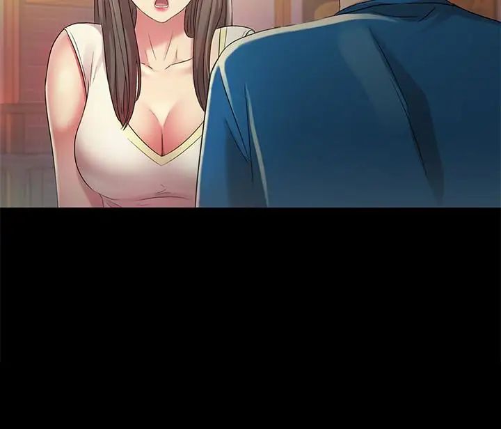 朋友,女朋友第40话-好想跟庆秀做爱…