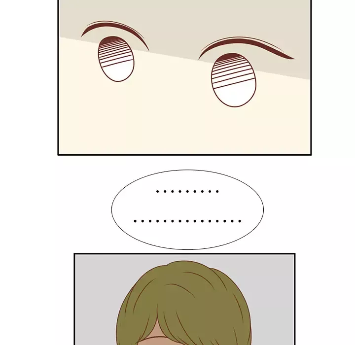 各自的春天第1话