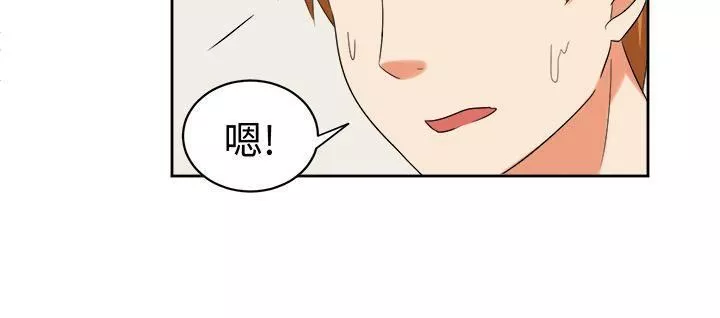 甜美好声音-第24话 - 图片 12
