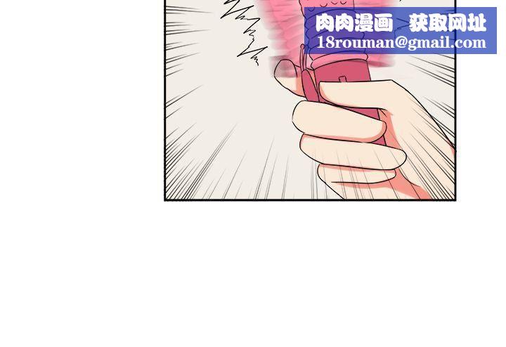 甜美好声音第25話