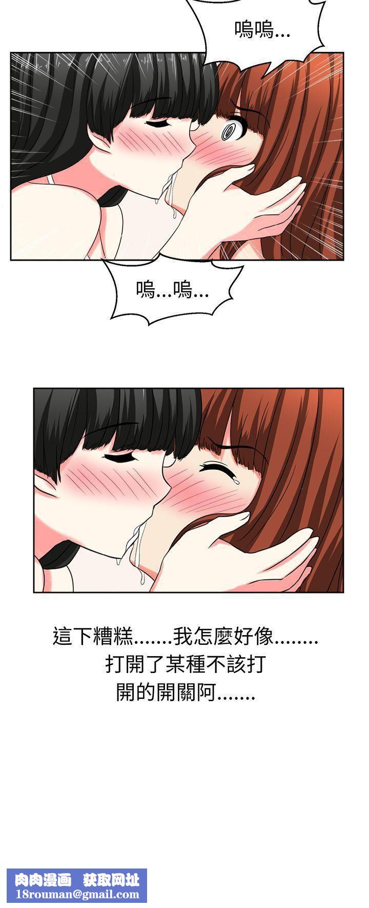 甜美好声音第25話