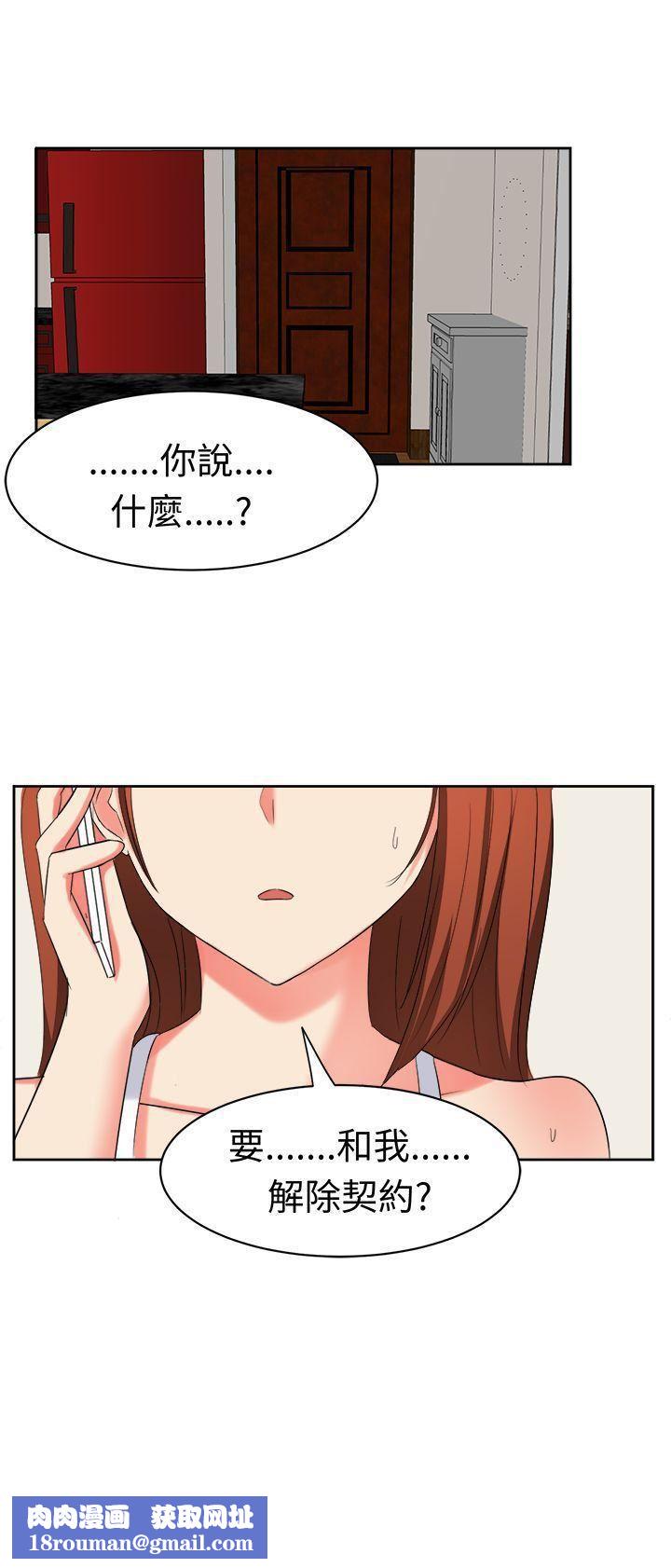 甜美好声音第28话