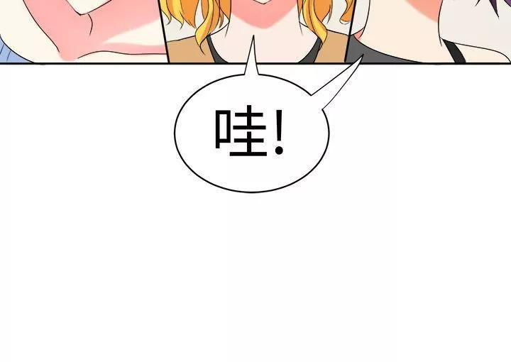 甜美好声音-第29话 - 图片 7