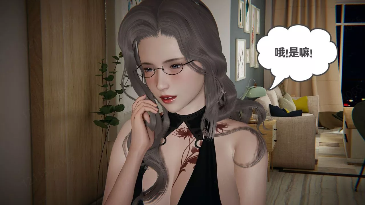 [3D]我的超能力第59話