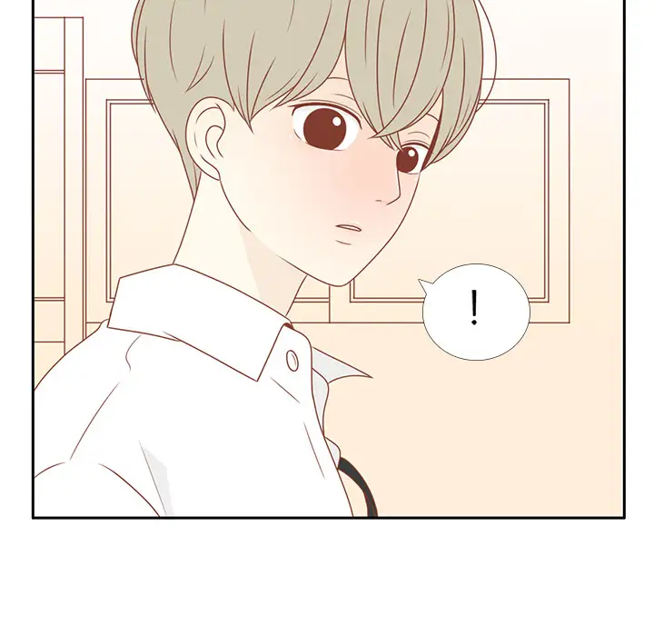 各自的春天第2话