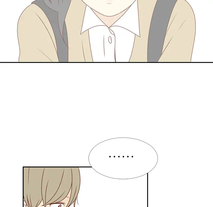 各自的春天第2话