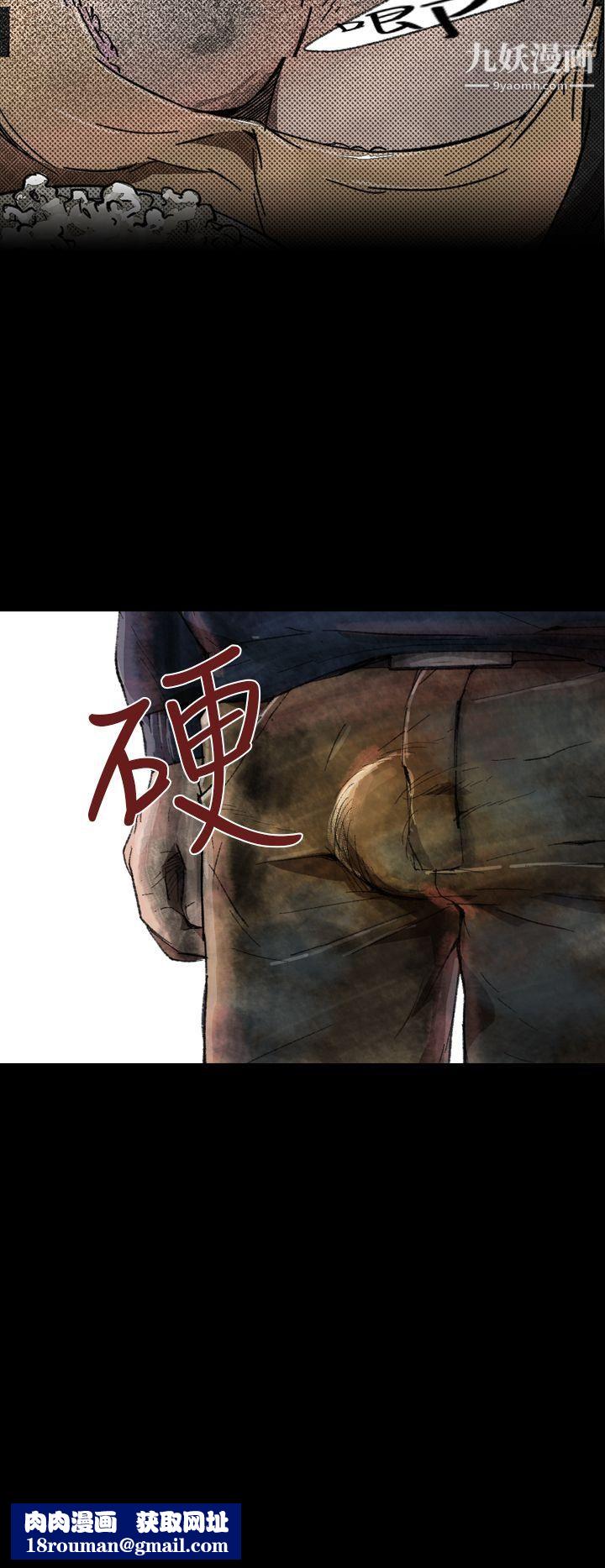 VideoEp.1-同床异梦1