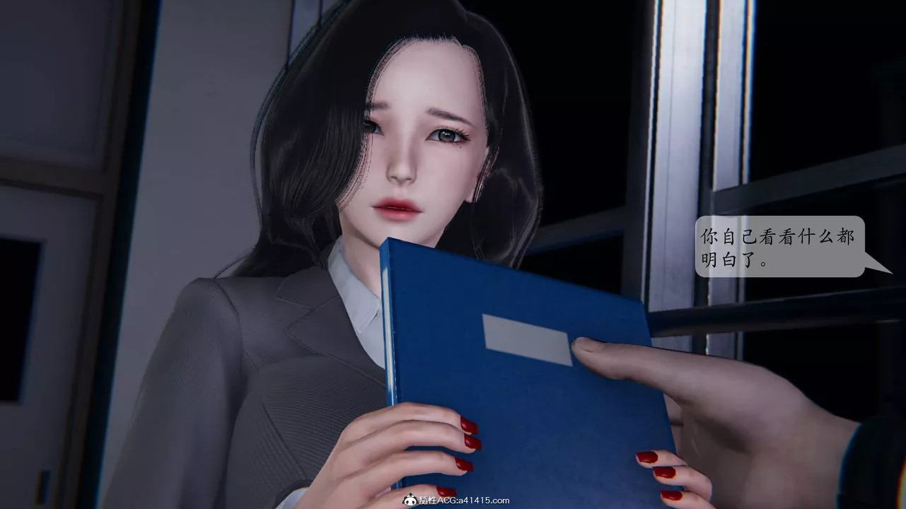 [3D]一夜暴富番外-借金母女-第01章-01话 - 图片 39