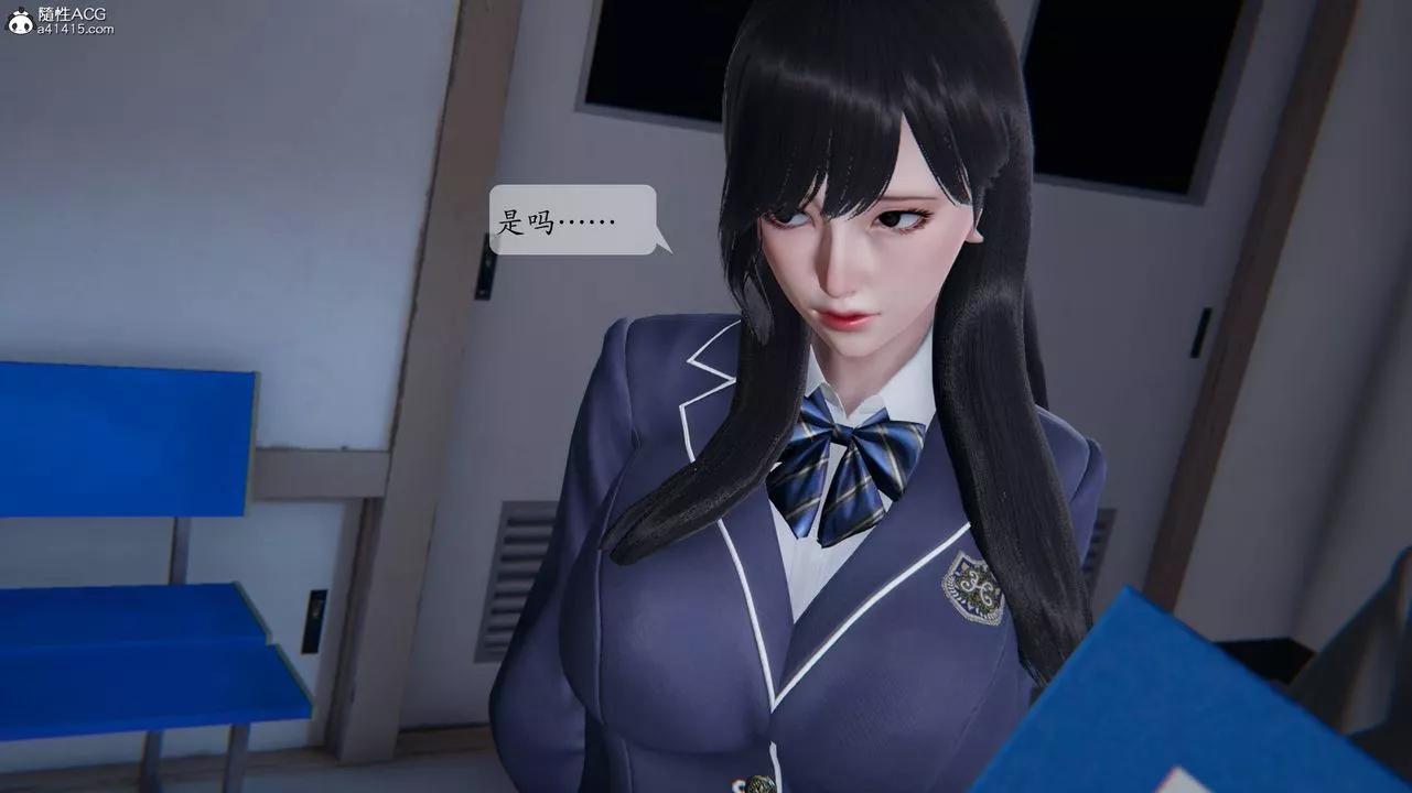 [3D]一夜暴富番外-借金母女第01章-01話
