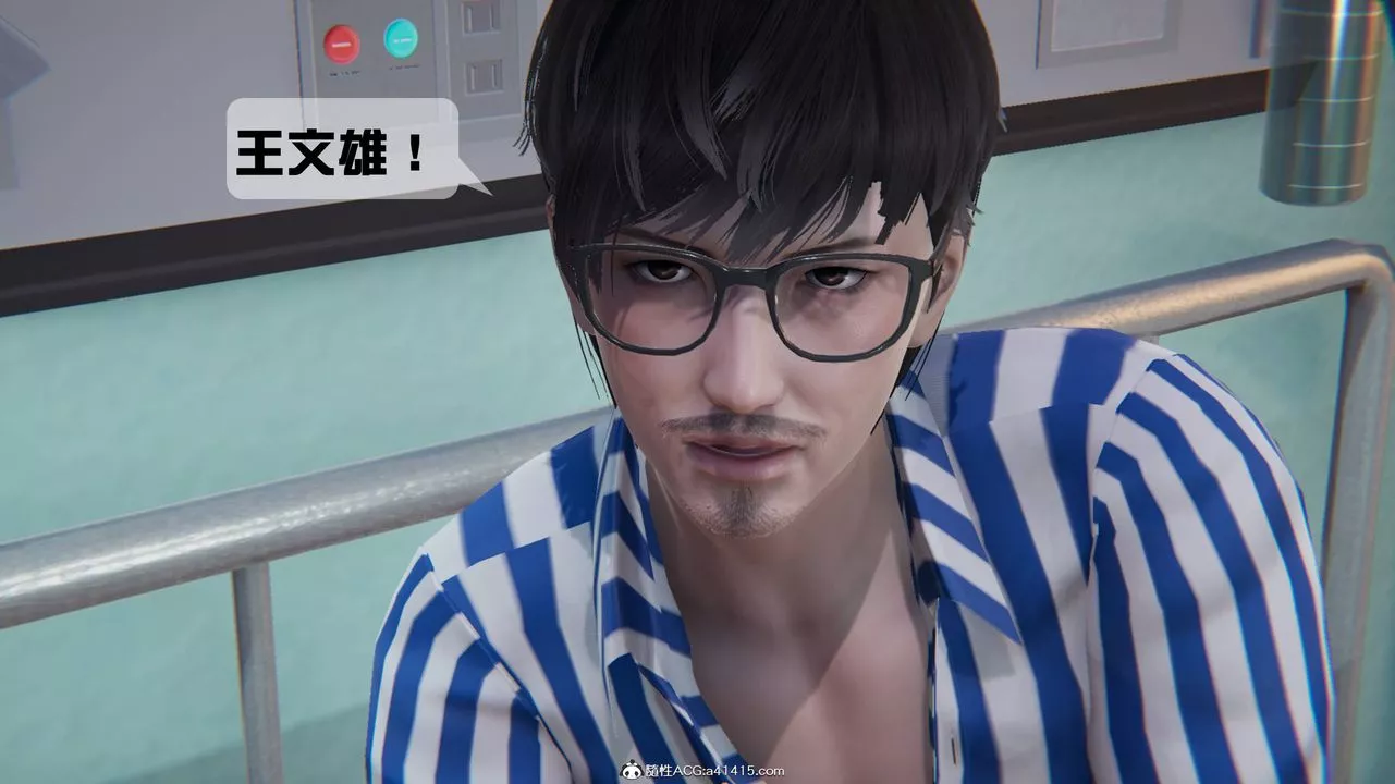 [3D]一夜暴富番外-借金母女第01章-02話