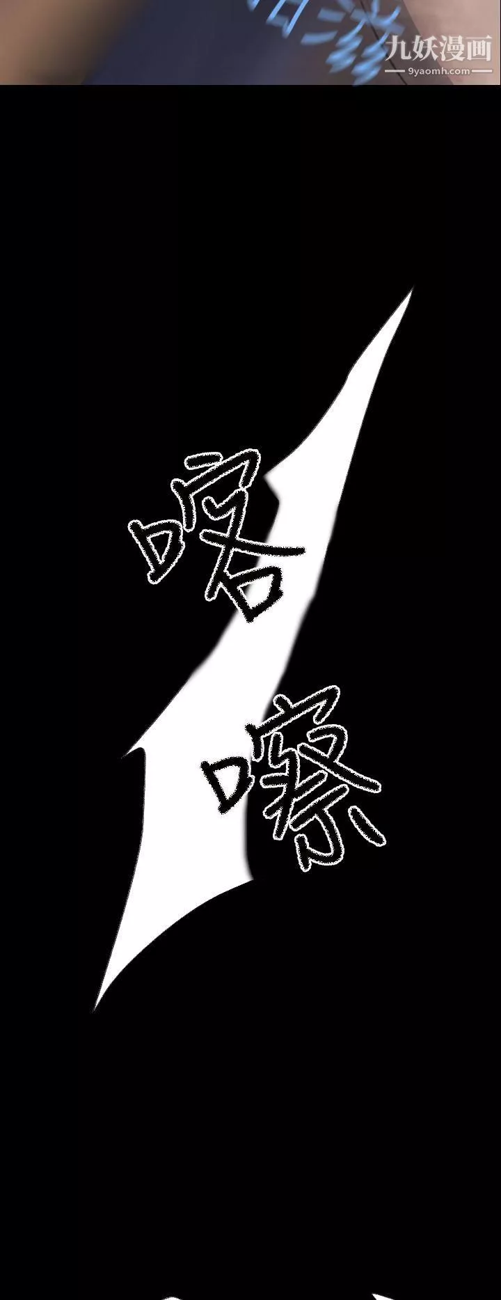 Video-Ep.1-同床异梦3 - 图片 12