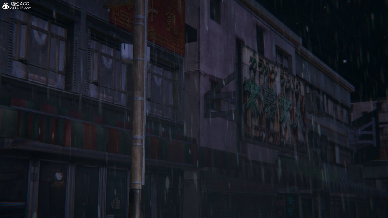 [3D]一夜暴富番外-借金母女第01章-02话