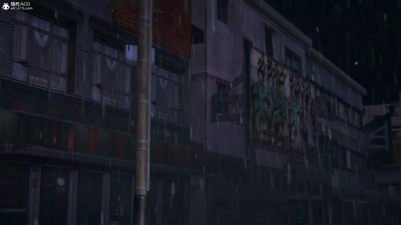 [3D]一夜暴富番外-借金母女第01章-02話