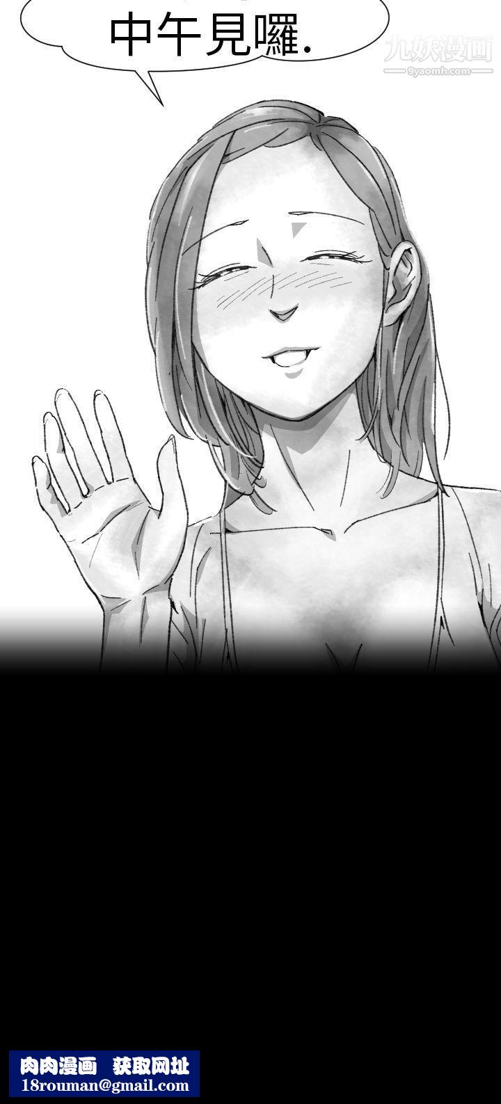 VideoEp.1-同床异梦4