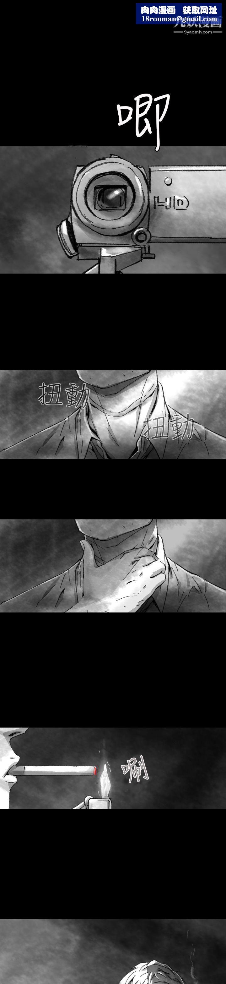 VideoEp.1-同床异梦5