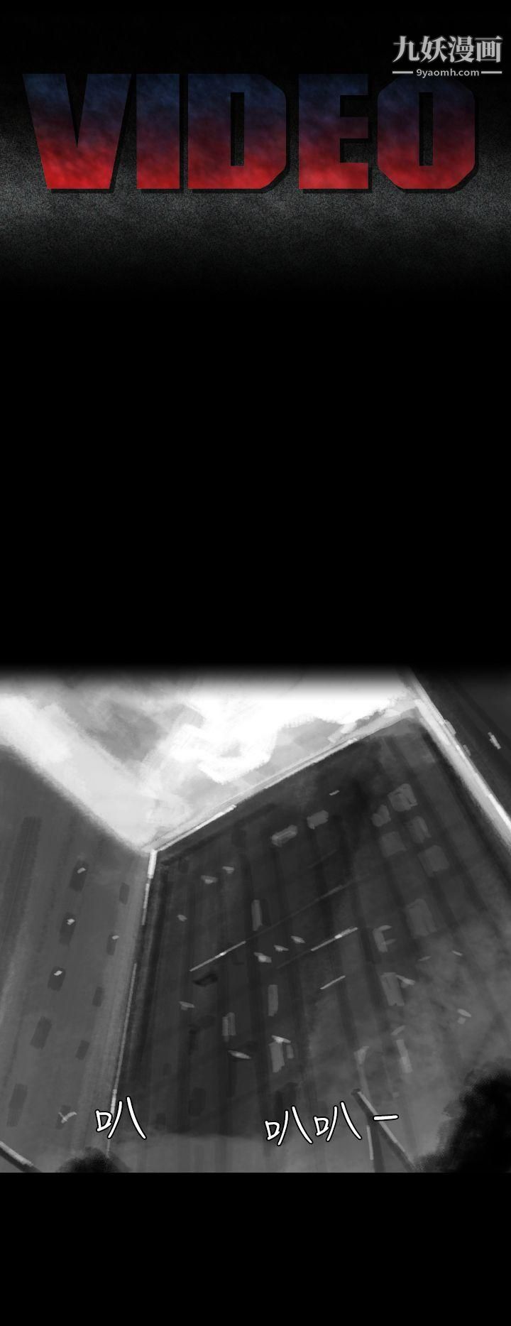 VideoEp.1-同床异梦5