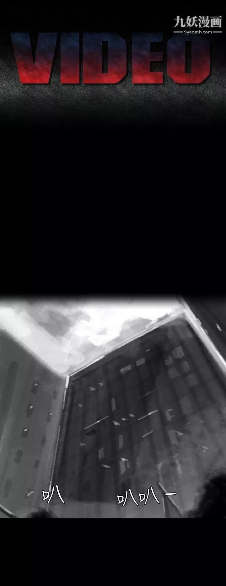 VideoEp.1-同床異夢5