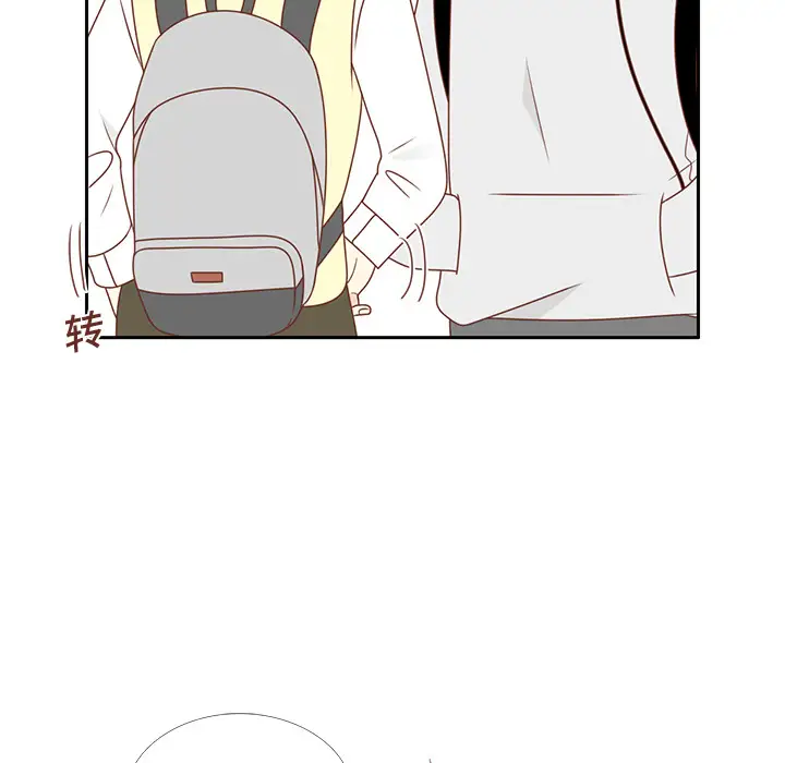 各自的春天第4话