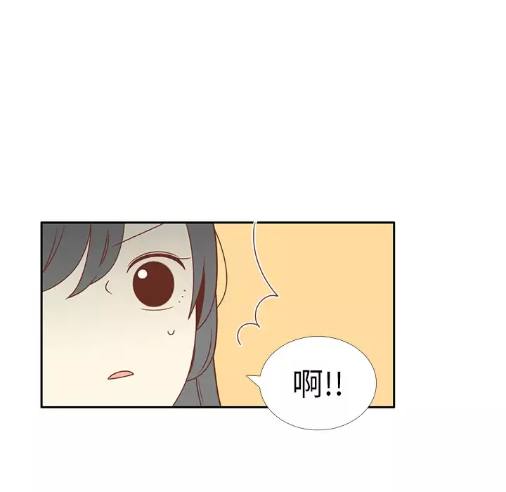 各自的春天-第4话 - 图片 65