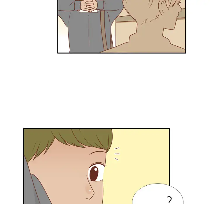 各自的春天第4话