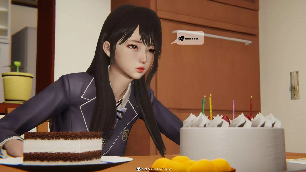 [3D]一夜暴富番外-借金母女第01章-04話