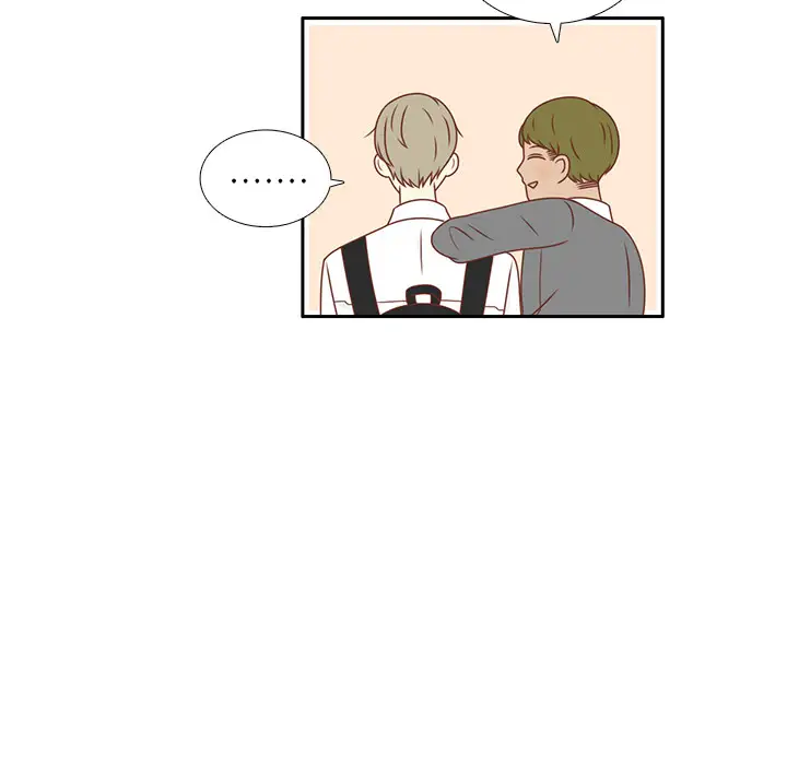 各自的春天第5话