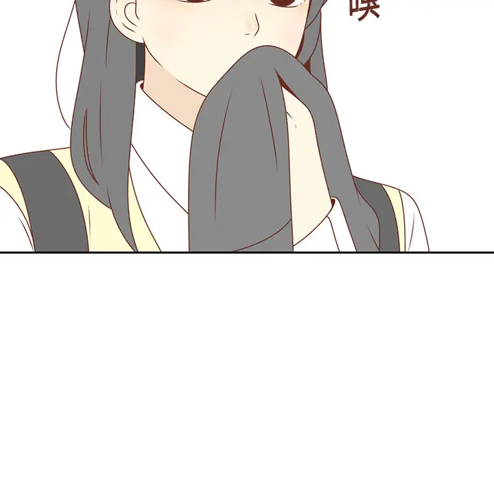 各自的春天第5话