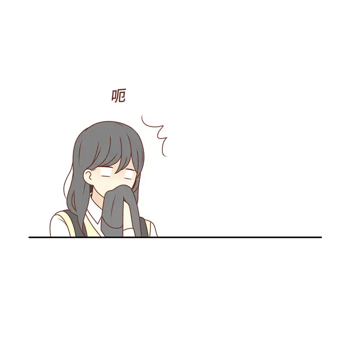 各自的春天第5话