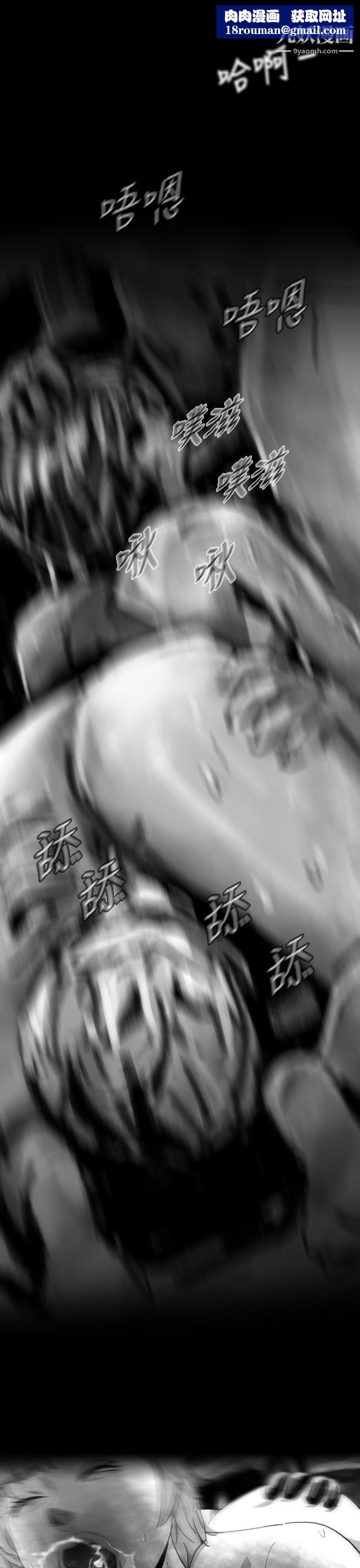 VideoEp.1-同床异梦8