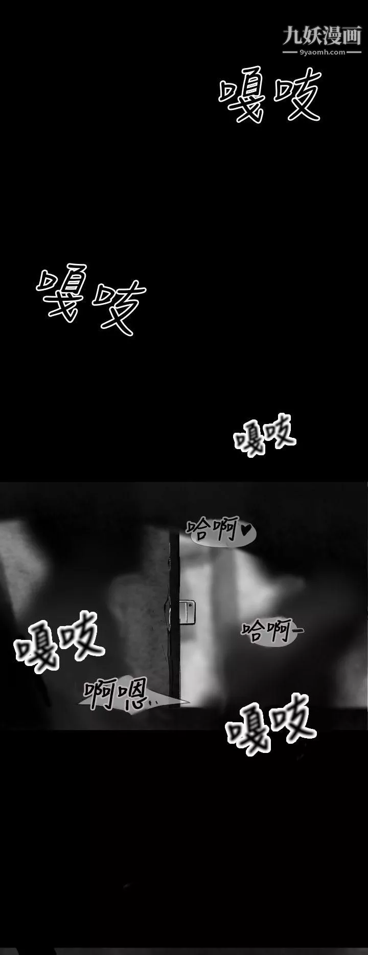VideoEp.1-同床異夢8