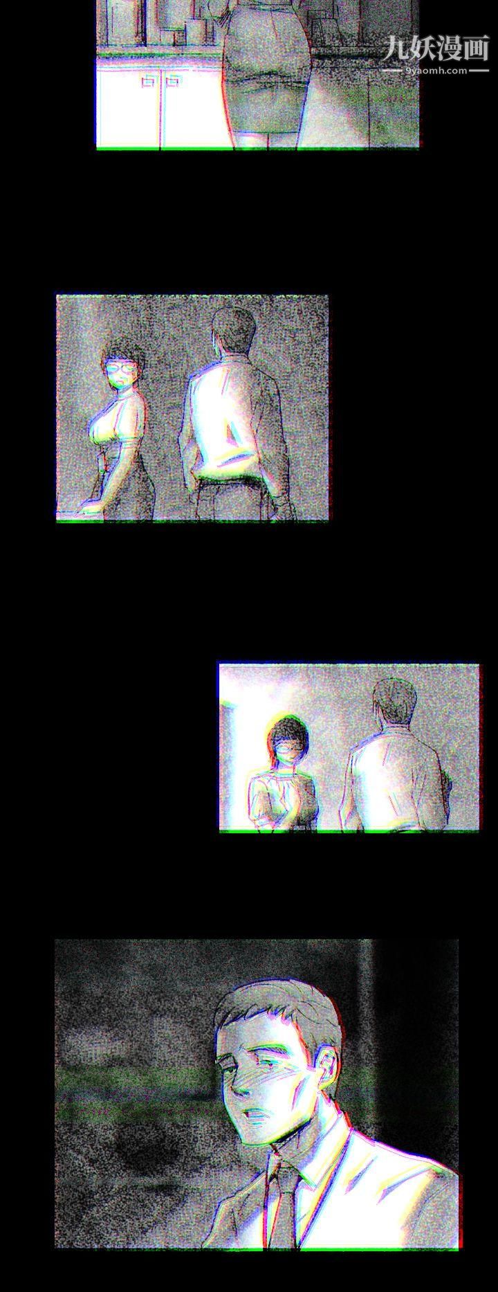 VideoEp.1-同床异梦8