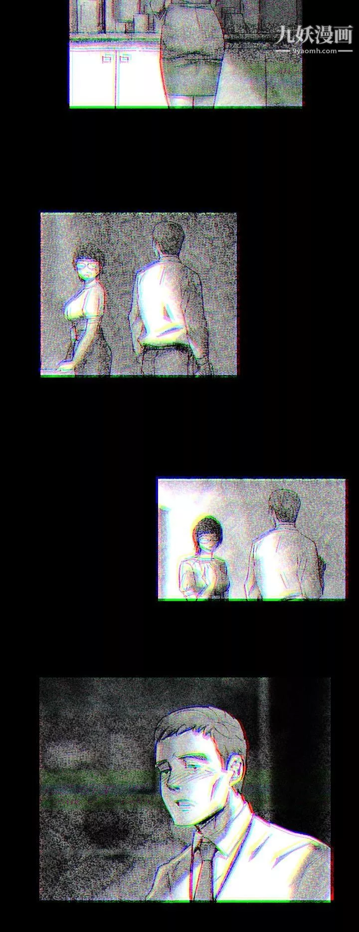 Video-Ep.1-同床异梦8 - 图片 14