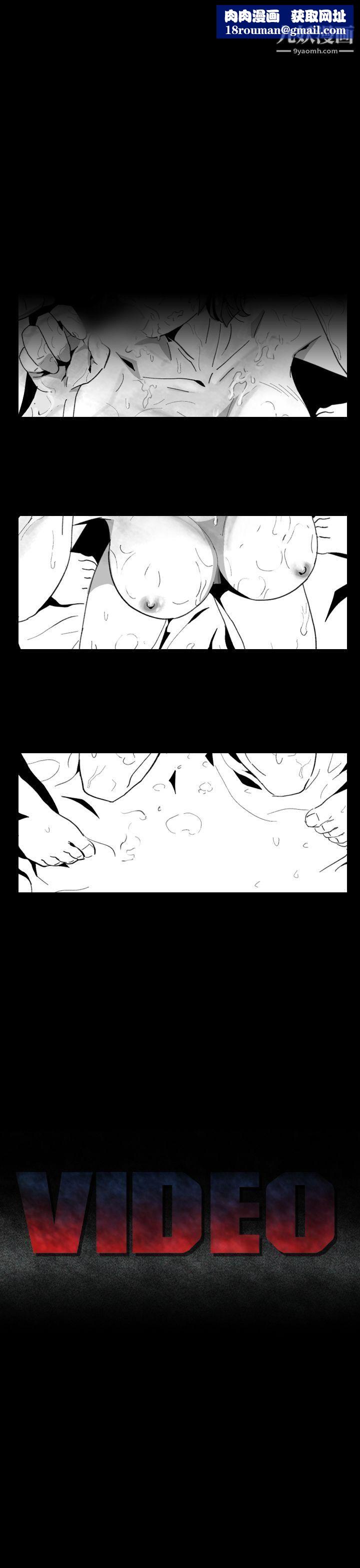 VideoEp.1-同床异梦9