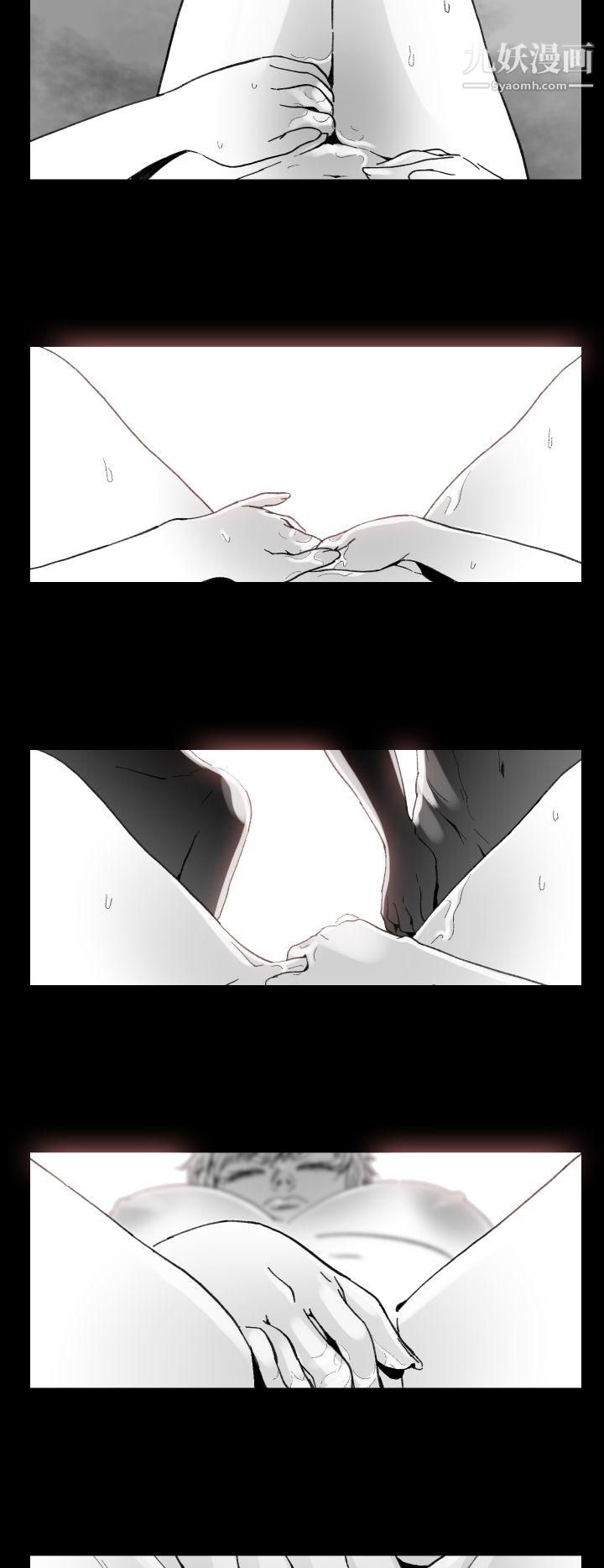 VideoEp.1-同床异梦9