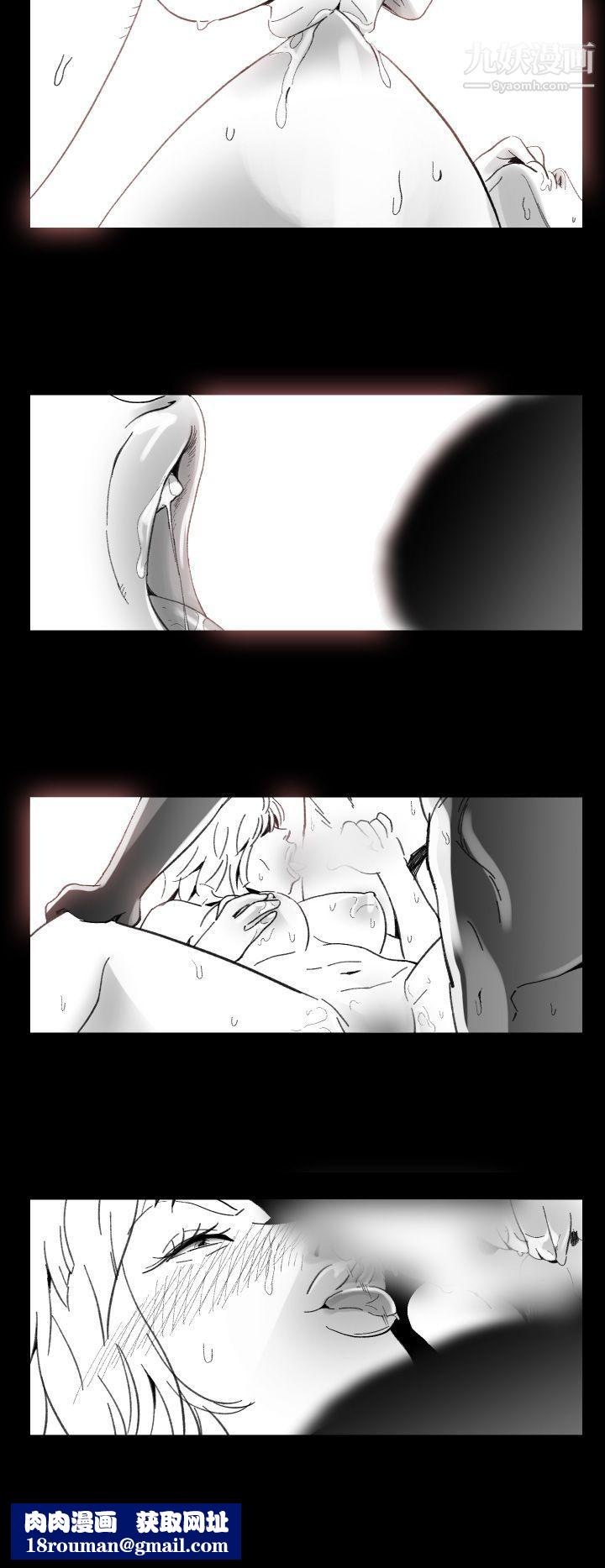 VideoEp.1-同床异梦9