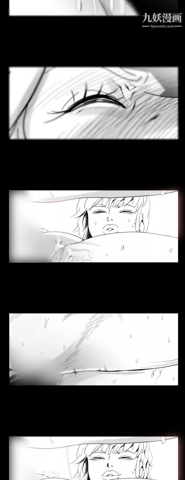 VideoEp.1-同床異夢9