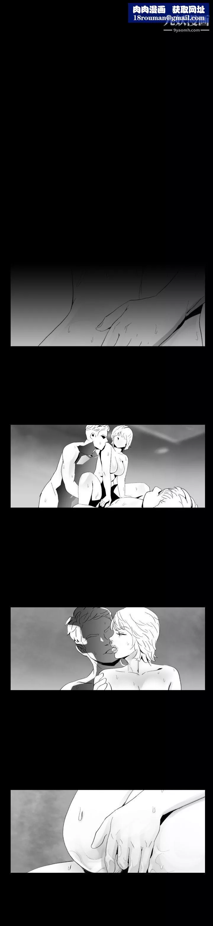 VideoEp.1-同床異夢10