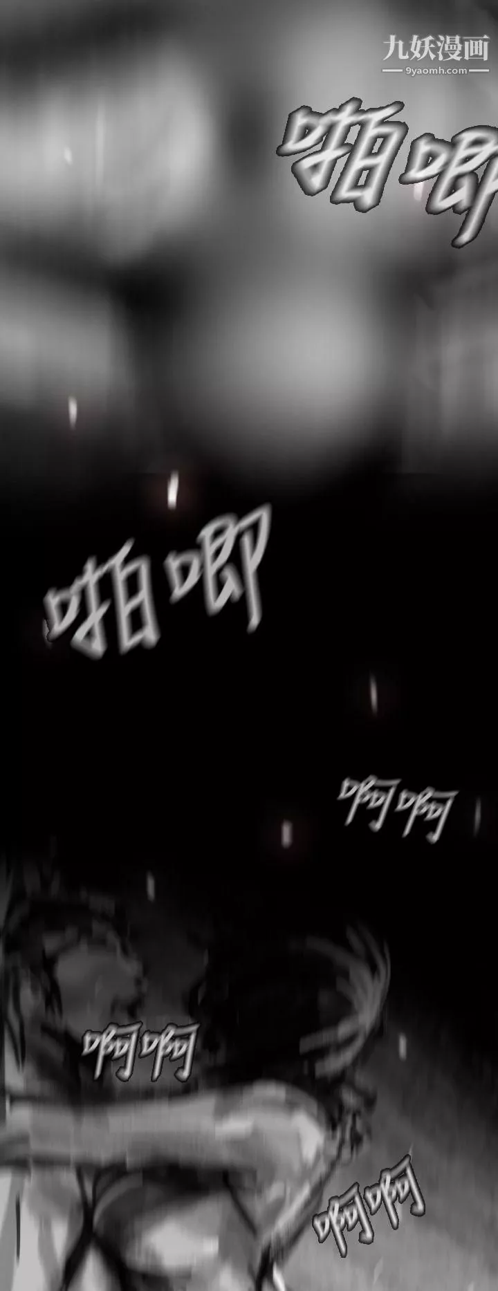 VideoEp.1-同床異夢10