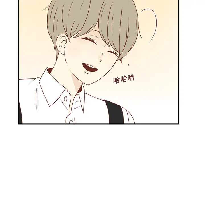 各自的春天第5话