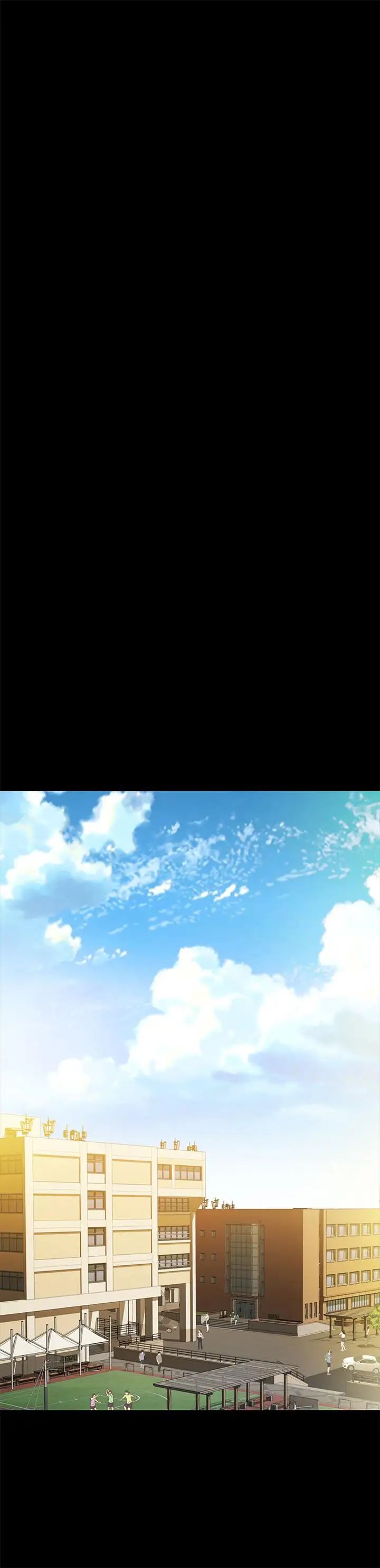 朋友,女朋友第50话-我要跟书妍做个痛快