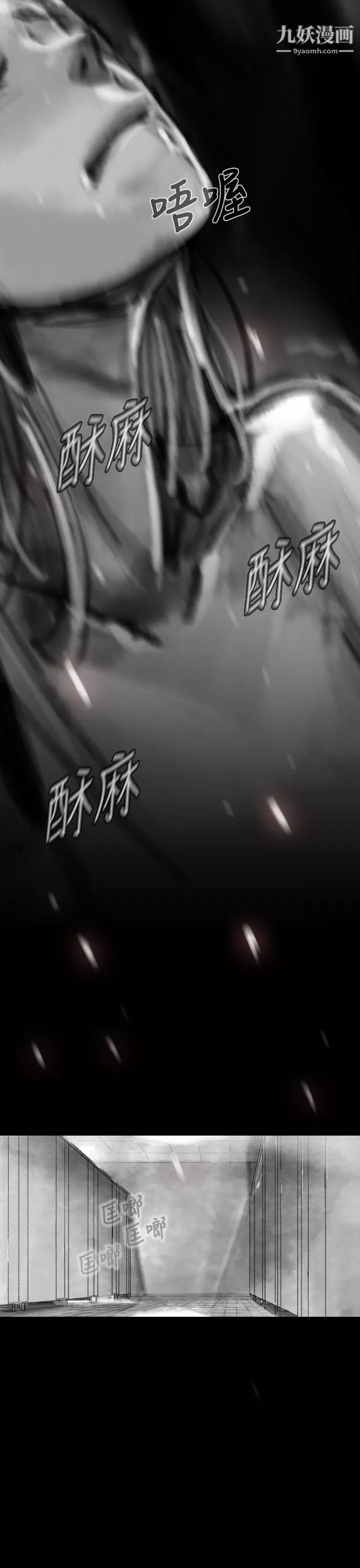 VideoEp.1-同床異夢10