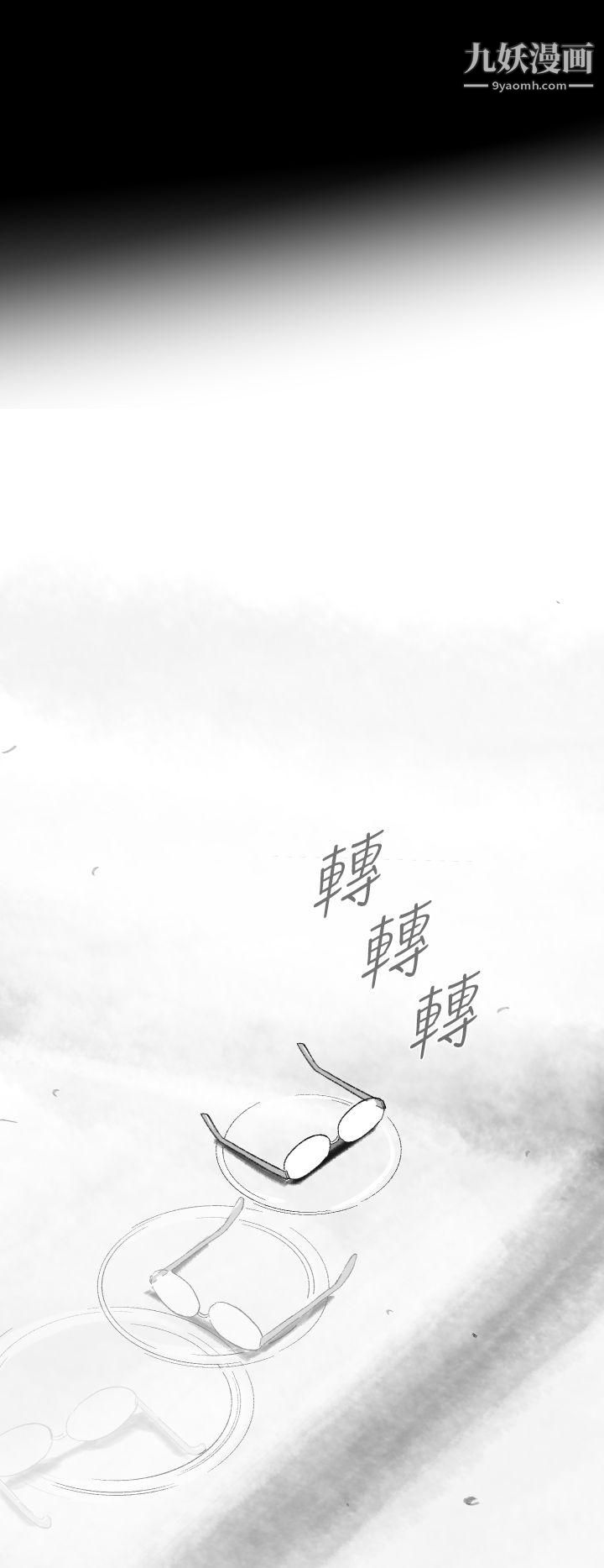 VideoEp.1-同床異夢10