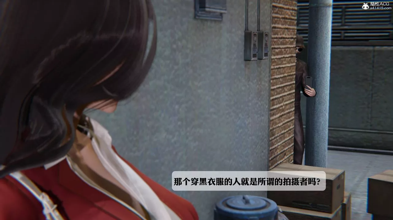 [3D]一夜暴富番外-借金母女-第02章-02话 - 图片 3