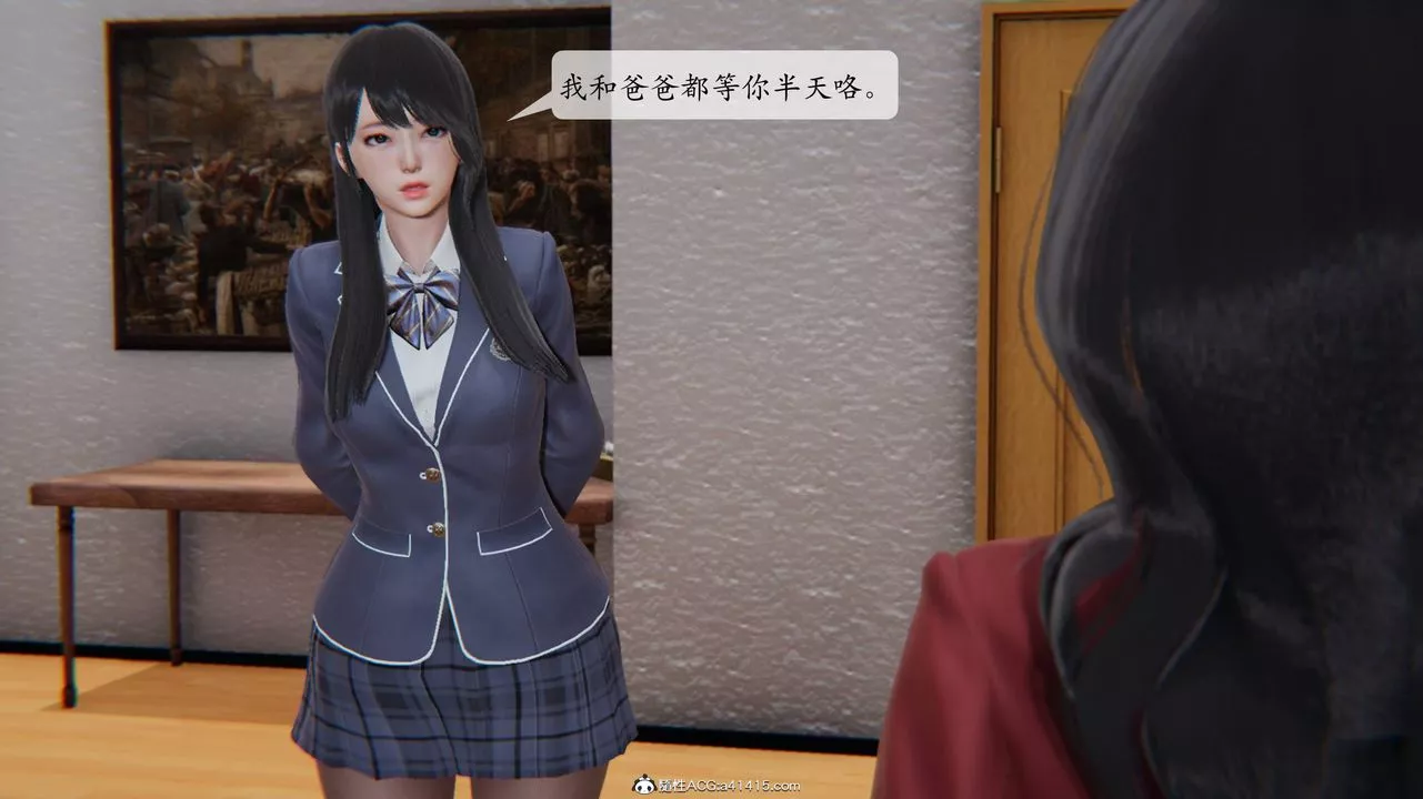 [3D]一夜暴富番外-借金母女第02章-02話