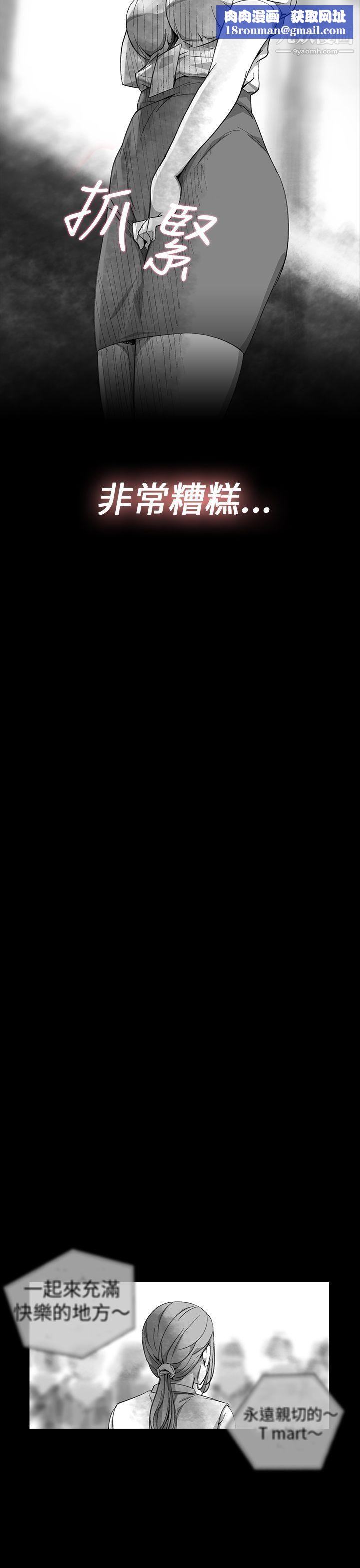 VideoEp.1-同床异梦11