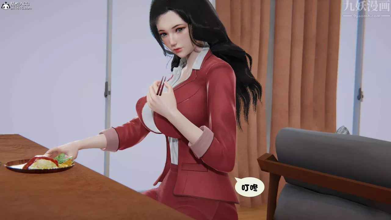 [3D]一夜暴富番外-借金母女-第02章-02话 - 图片 31