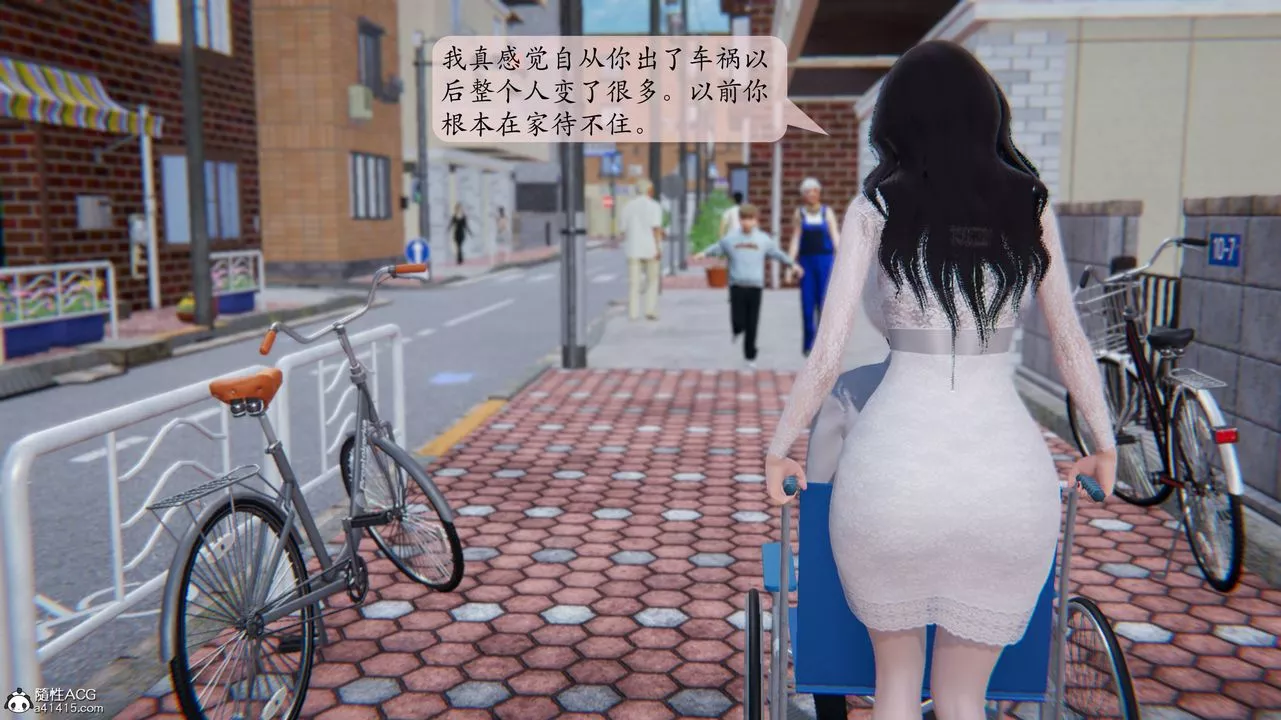 [3D]一夜暴富番外-借金母女第02章-02話