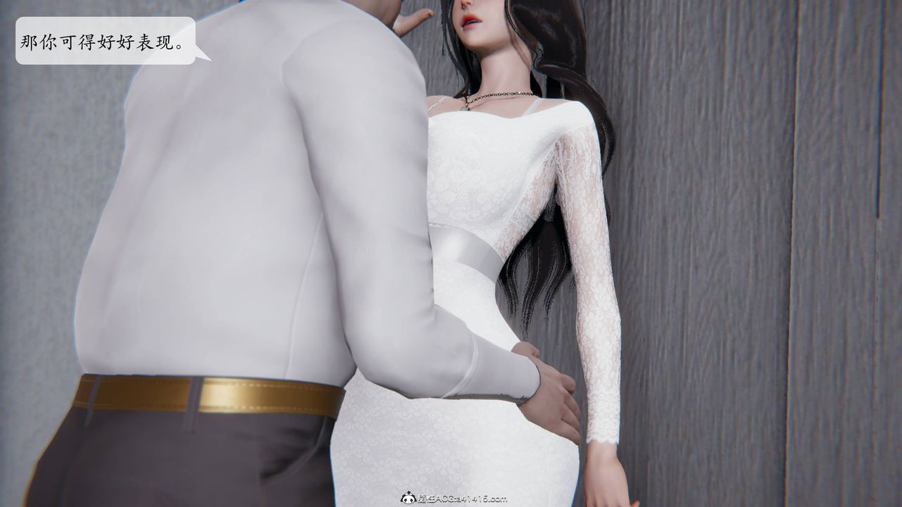 [3D]一夜暴富番外-借金母女第02章-03话