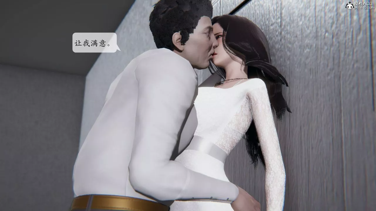 [3D]一夜暴富番外-借金母女第02章-03話